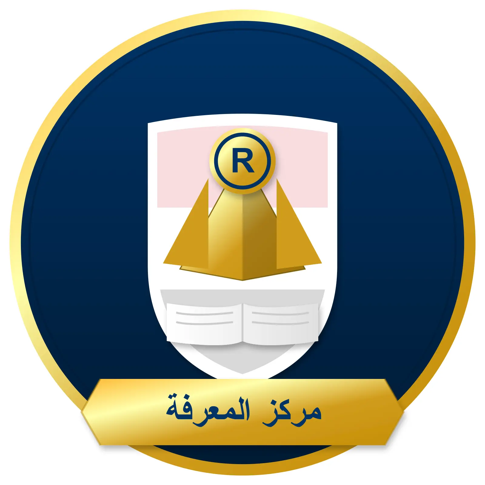 Trademark Search Expert In Egypt Reference: مركز المعرفة