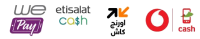 توضيح طرق الدفع